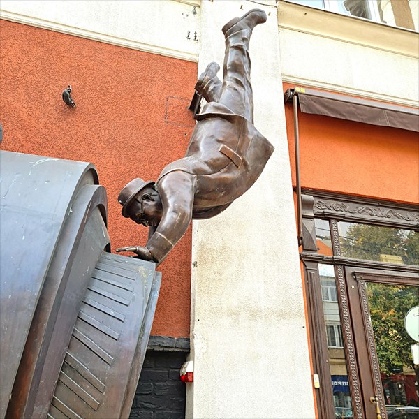 025-Бар Лондон